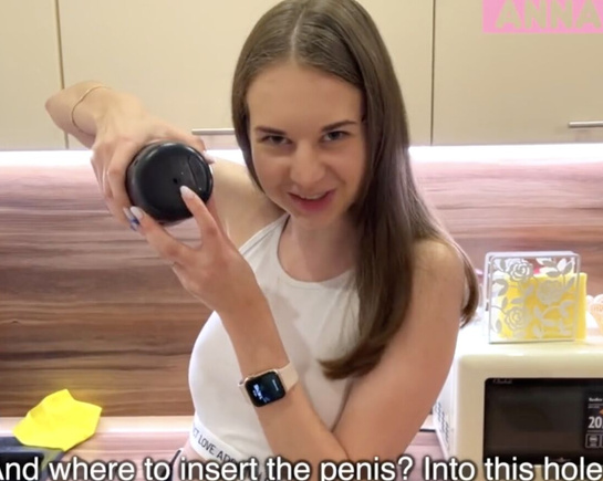 Ну ничего себе как приятно.. -  отдай мой мастурбатор!