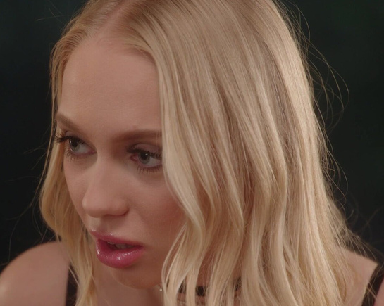 Ты можешь отвлечься и трахнуть меня?