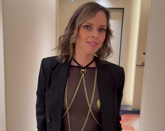 Жена и два члена