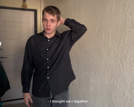 Зашел в гости к другу, когда его нет дома