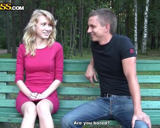 Знакомство в парке Москвы