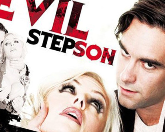 Мой Злой Пасынок